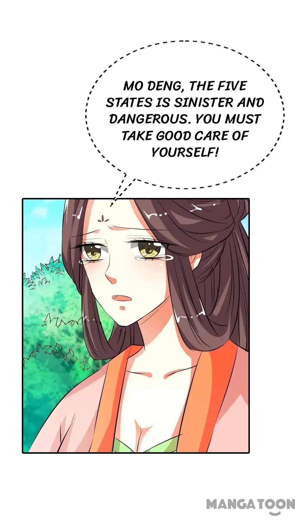 Cute Ogre S2 Chapter 1 – Page 19