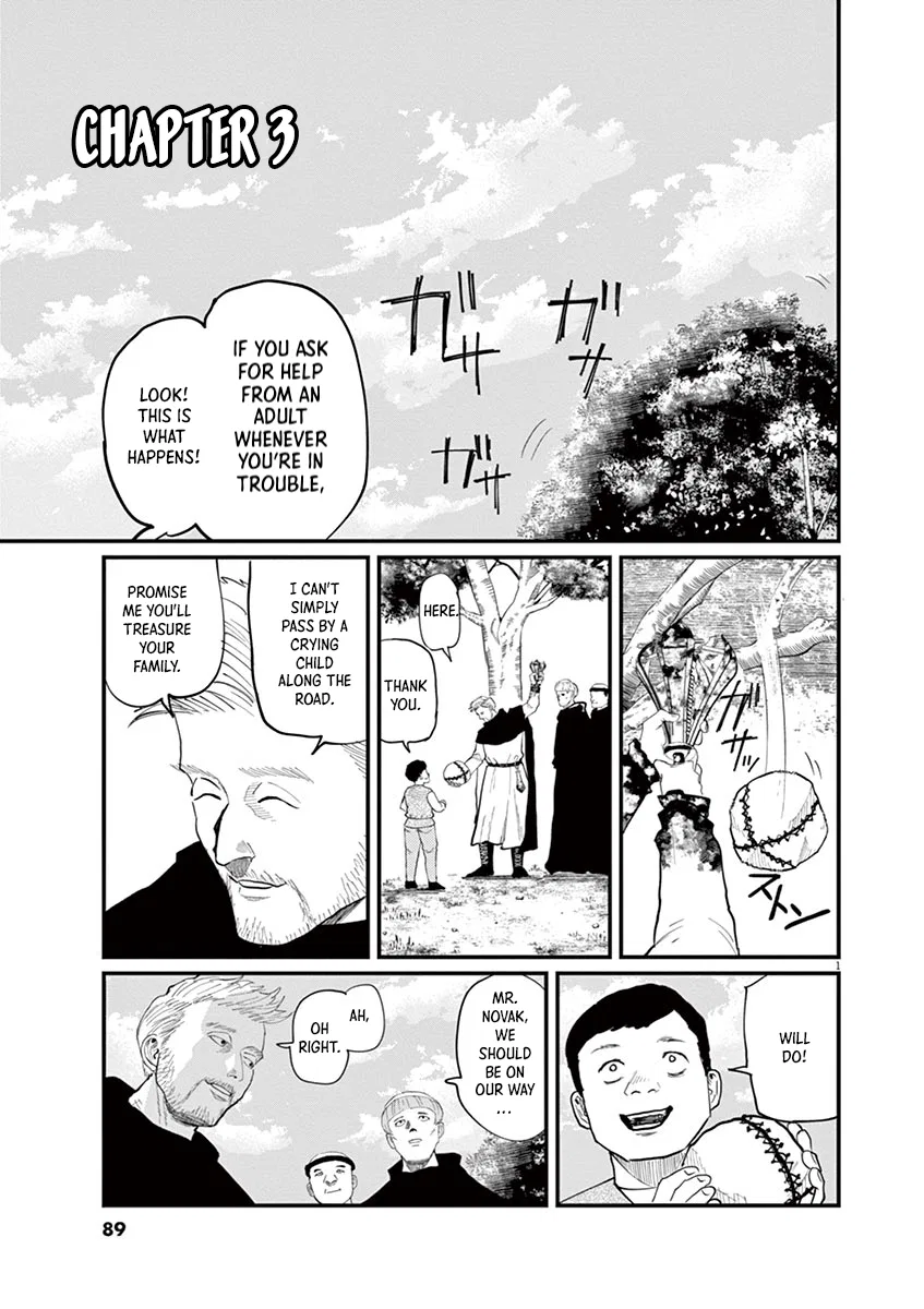 Chi. Chikyuu no Undou ni Tsuite Chapter 3 – Page 1