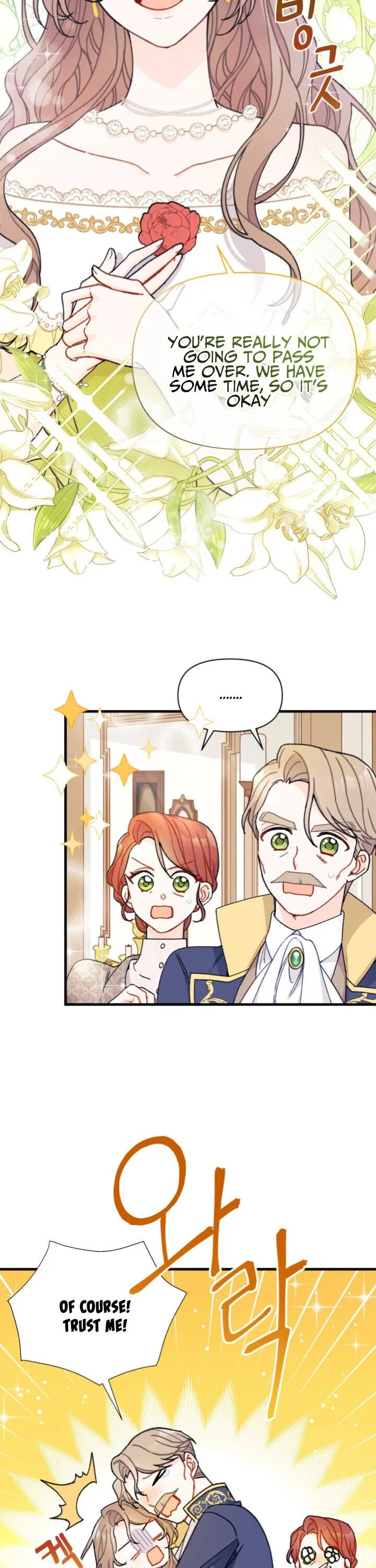 I Found a Husband When I Picked up the Male Lead Chapter 2 – Page 5