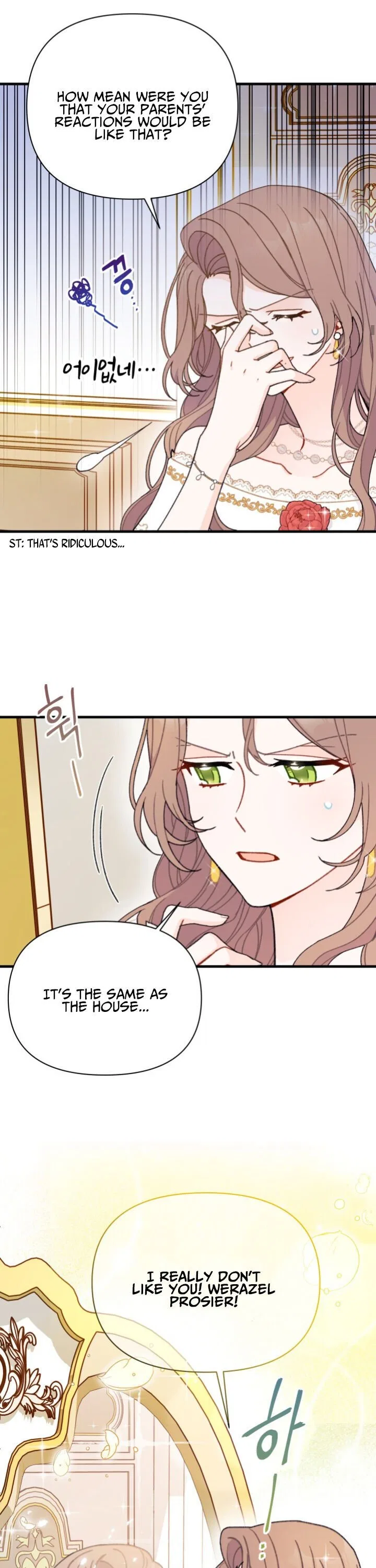 I Found a Husband When I Picked up the Male Lead Chapter 2 – Page 8