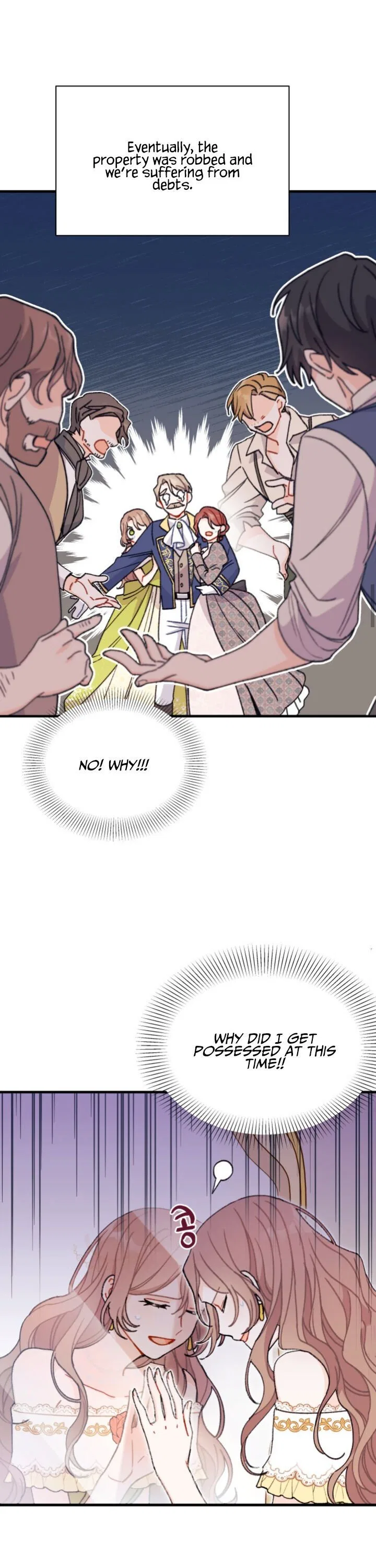 I Found a Husband When I Picked up the Male Lead Chapter 2 – Page 12
