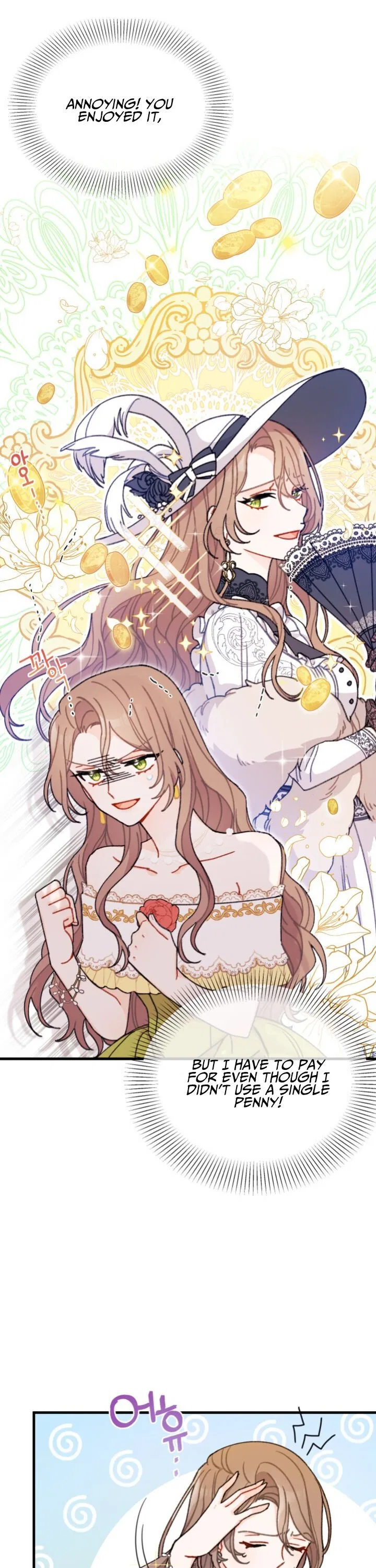 I Found a Husband When I Picked up the Male Lead Chapter 2 – Page 13
