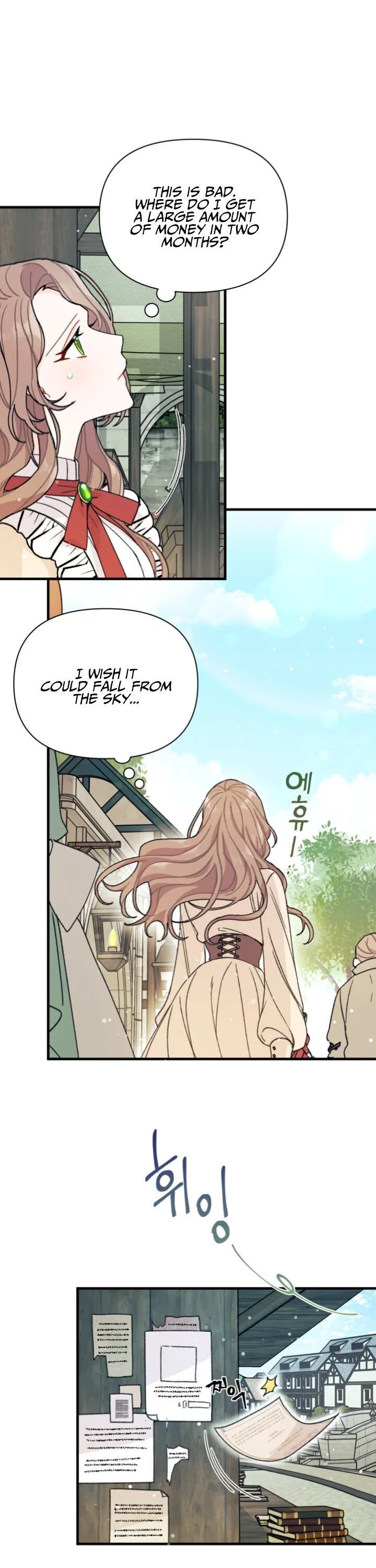 I Found a Husband When I Picked up the Male Lead Chapter 2 – Page 22