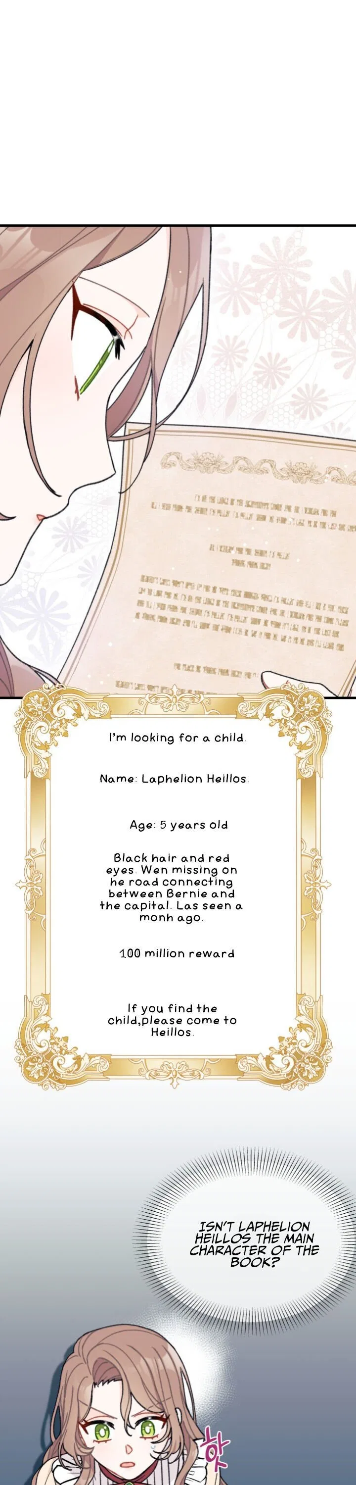I Found a Husband When I Picked up the Male Lead Chapter 2 – Page 24