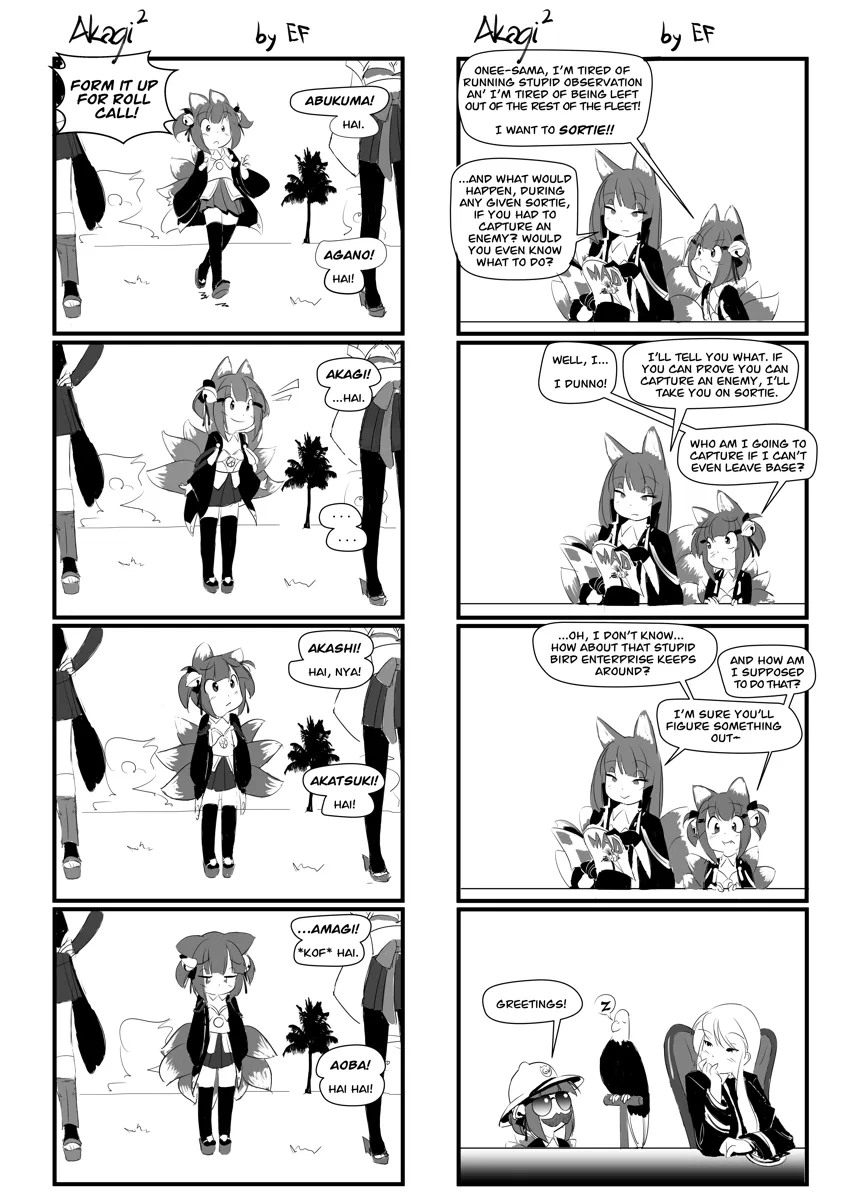 Azur Lane - Akagi² (Doujinshi) Chapter 3 – Page 1