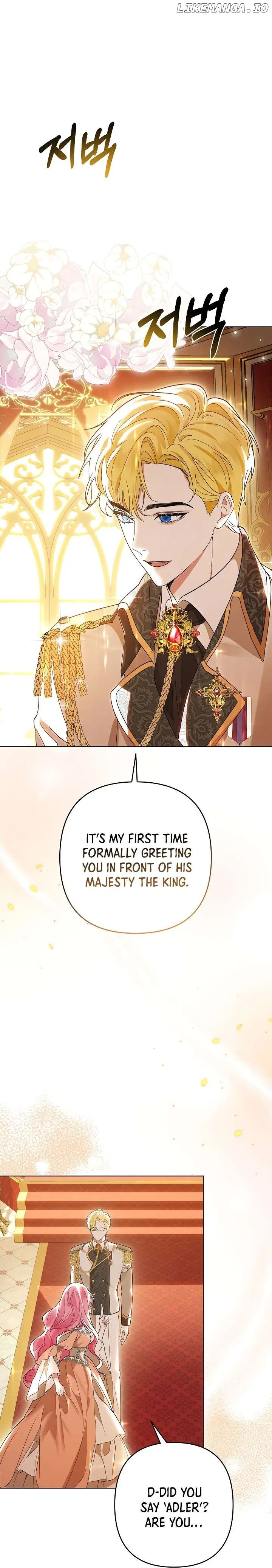 It Was Love at First Sight, Mr. Villain! Chapter 1 – Page 32
