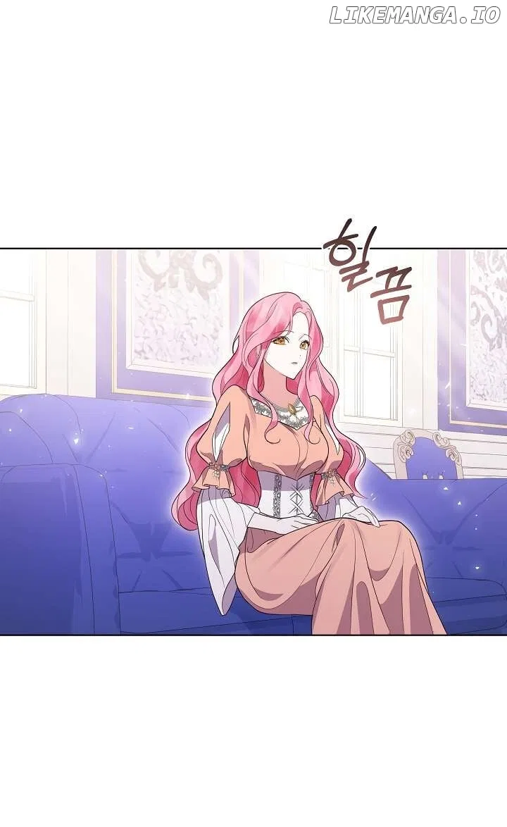 It Was Love at First Sight, Mr. Villain! Chapter 1 – Page 49