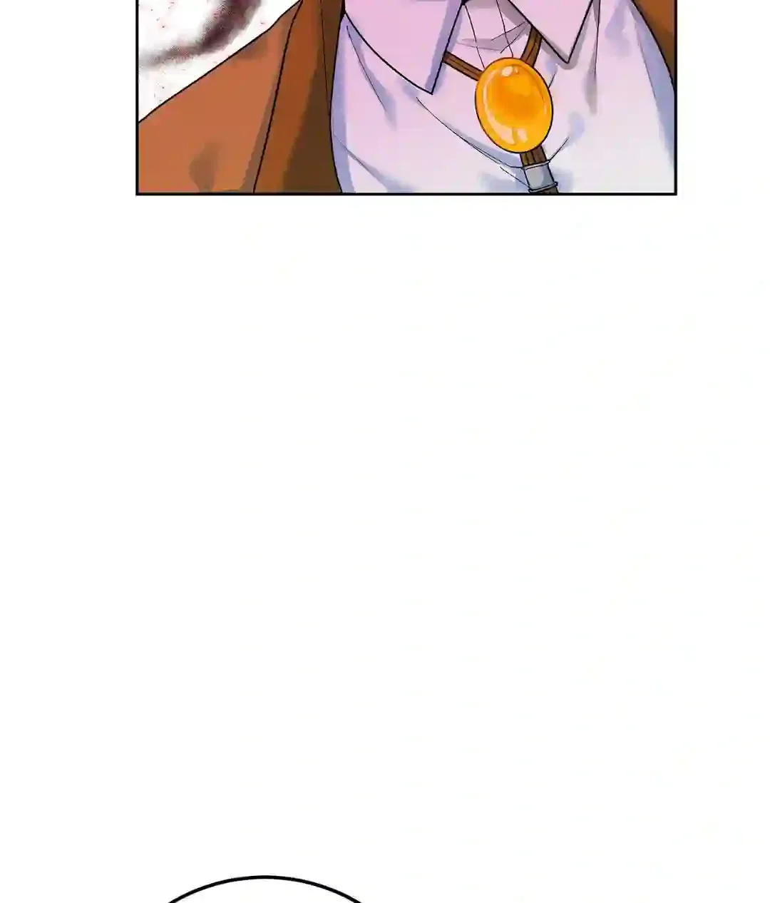 Elite Princess’s Chief Guidelines Chapter 1 – Page 77