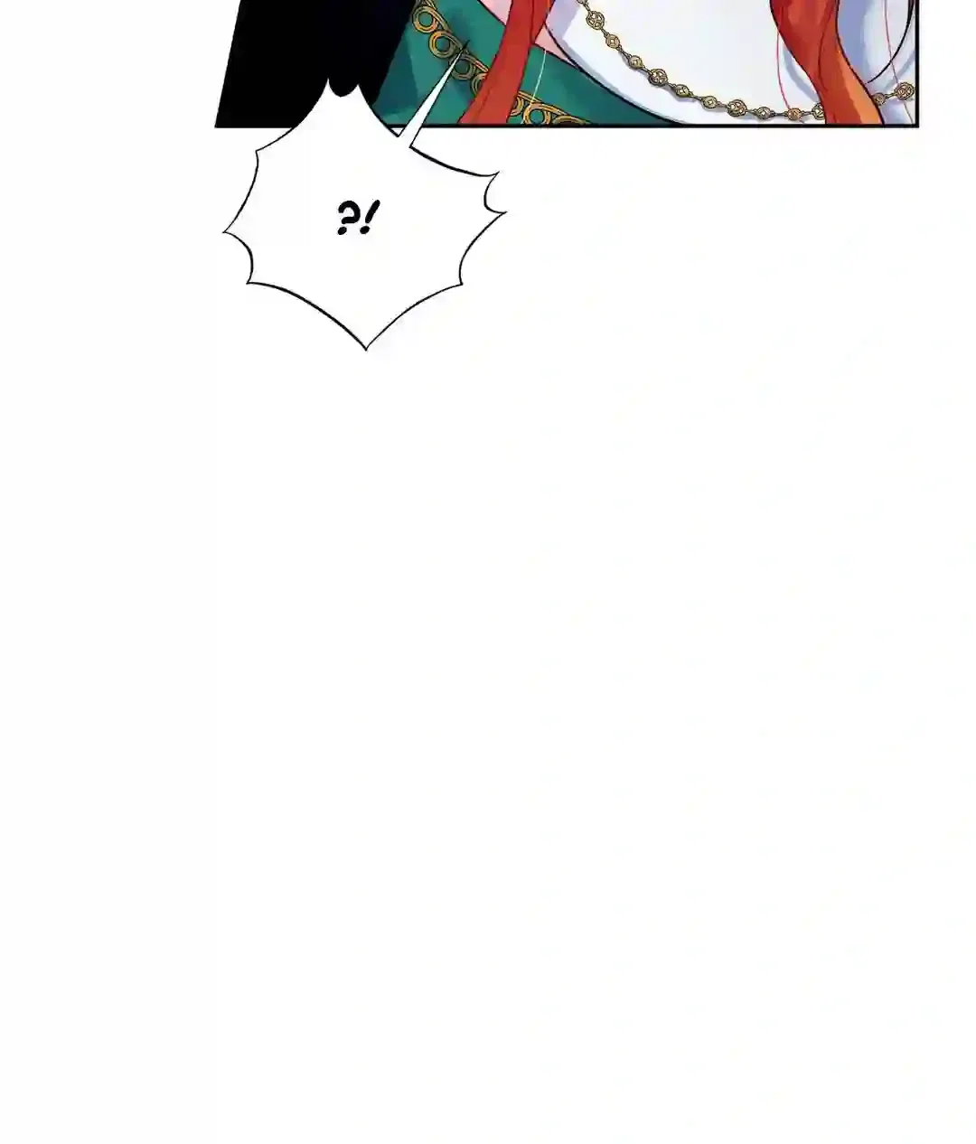 Elite Princess’s Chief Guidelines Chapter 1 – Page 109