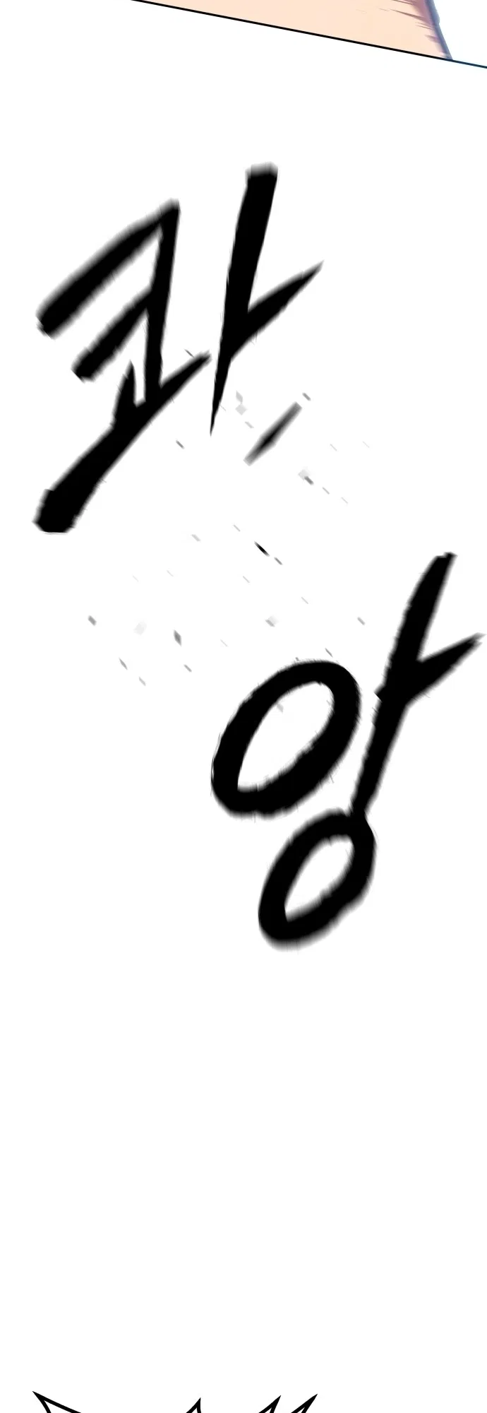 Embodiment of the Assassin in the Murim World Chapter 1 – Page 91