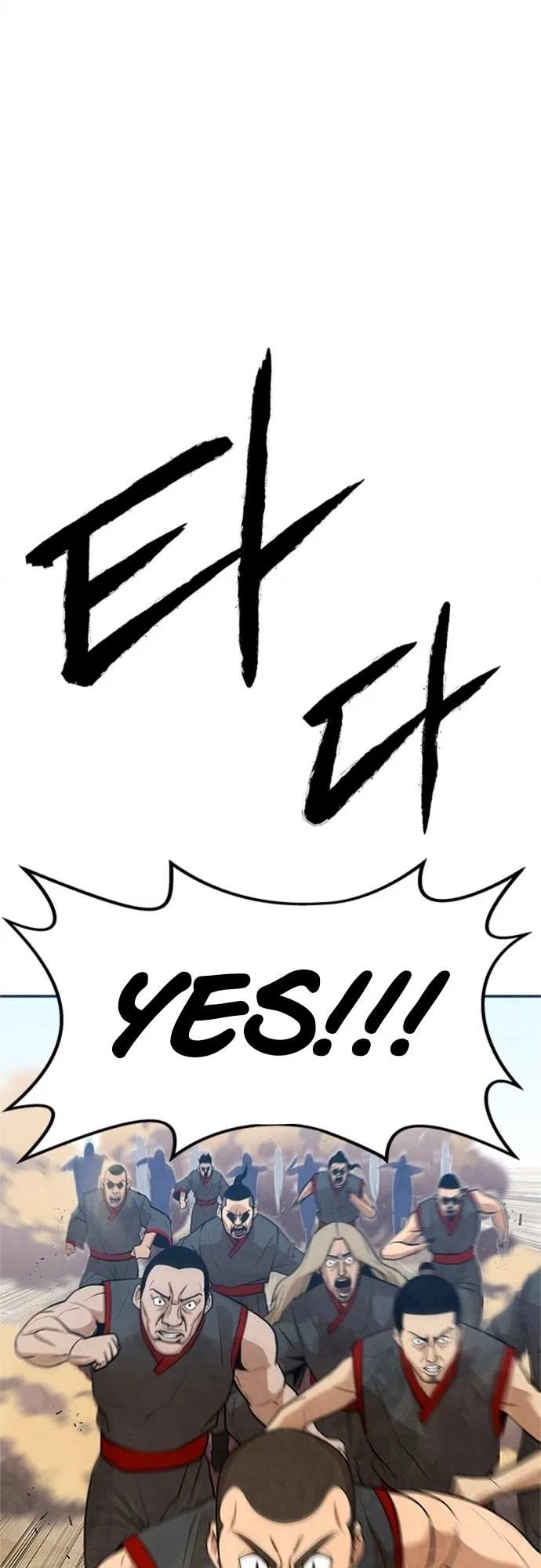 Embodiment of the Assassin in the Murim World Chapter 1 – Page 112