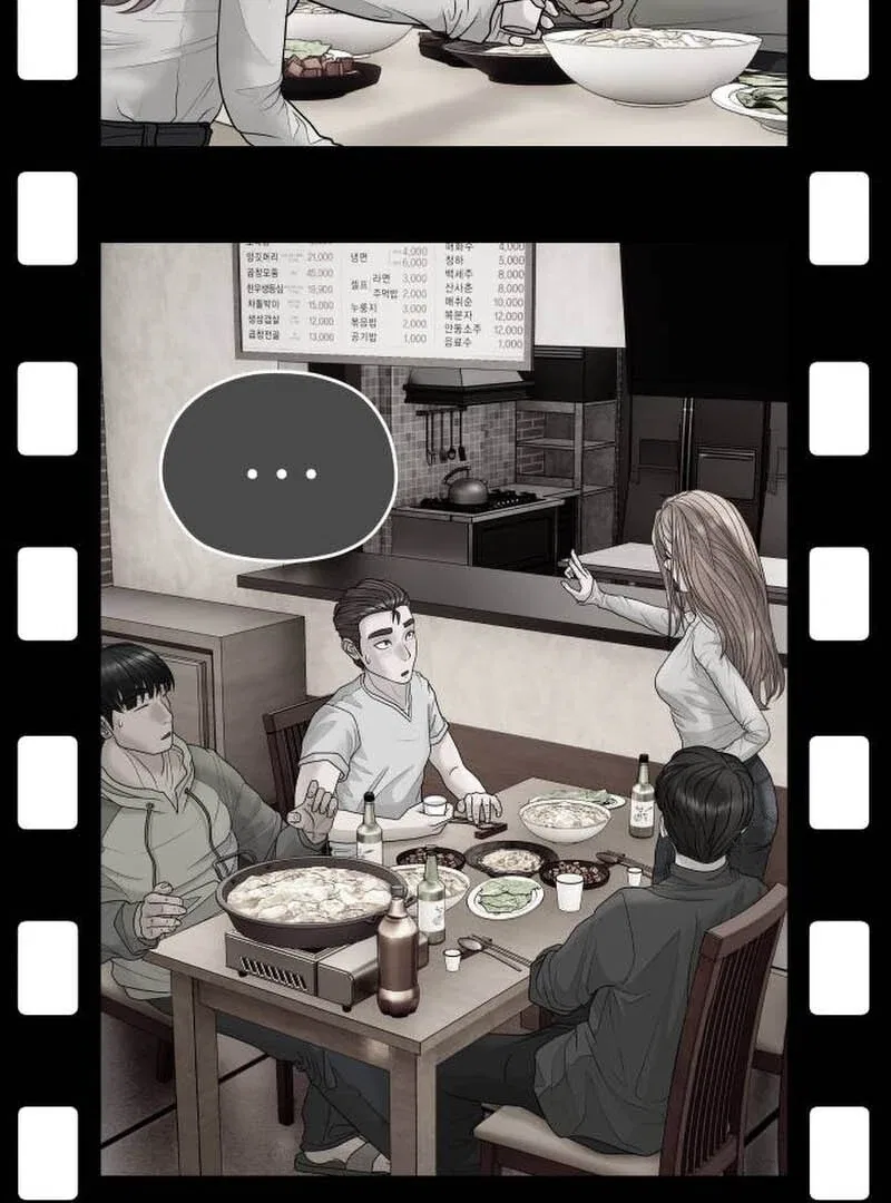 How to Build a Time Machine Chapter 5 – Page 33