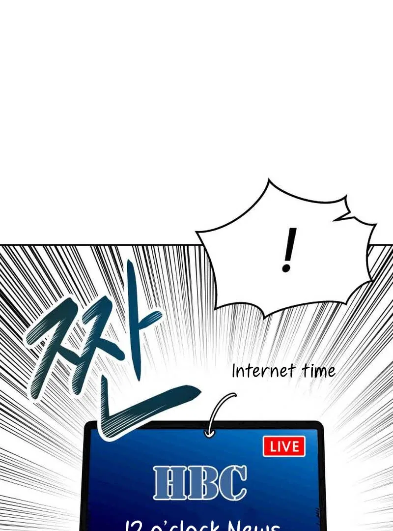 How to Build a Time Machine Chapter 5 – Page 100