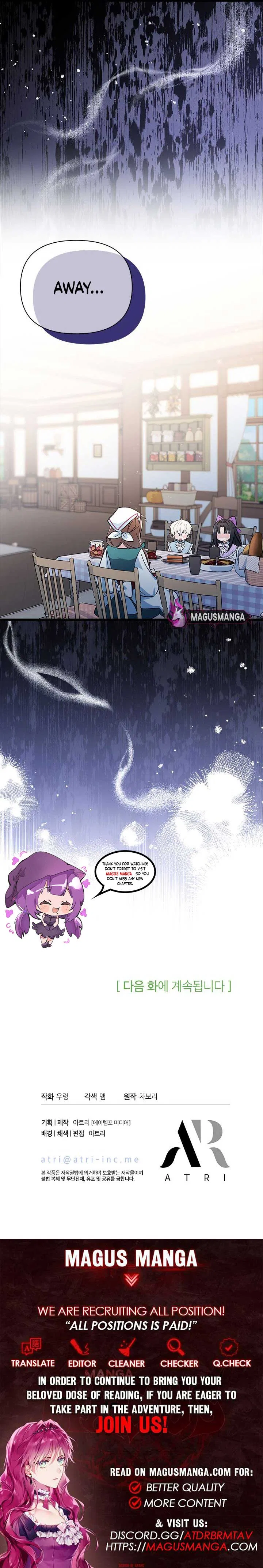 I’m Repaying The Kindness That Raised Me With Obsession Chapter 2 – Page 8