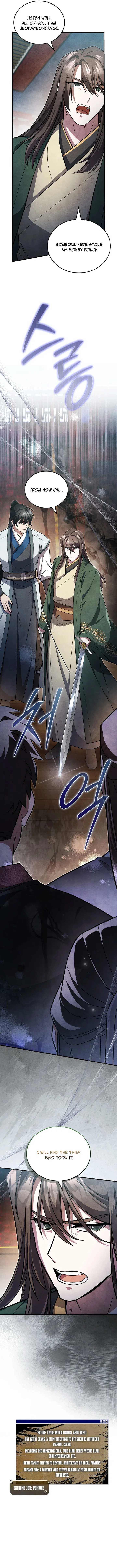 How to Live as a Civil Servant in Murim Chapter 5 – Page 15