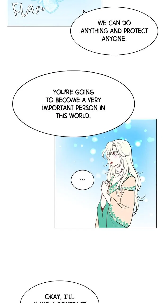 I Became the Rabbit Heroine’s Stepmother Chapter 3 – Page 16
