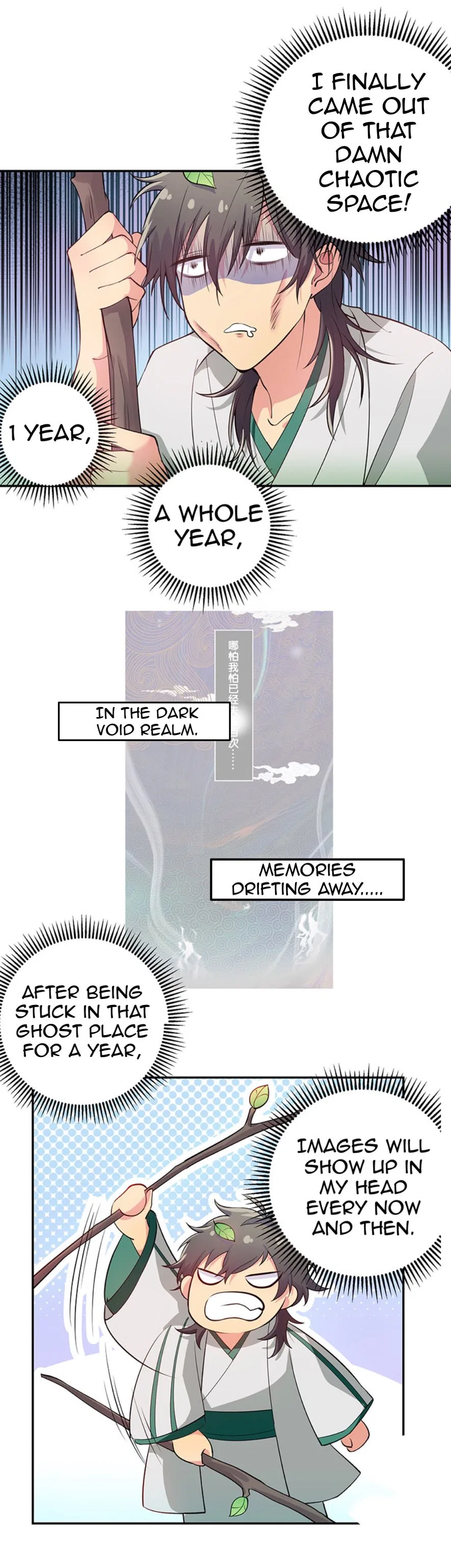 Female Cultivators Are After Me Chapter 1 – Page 5