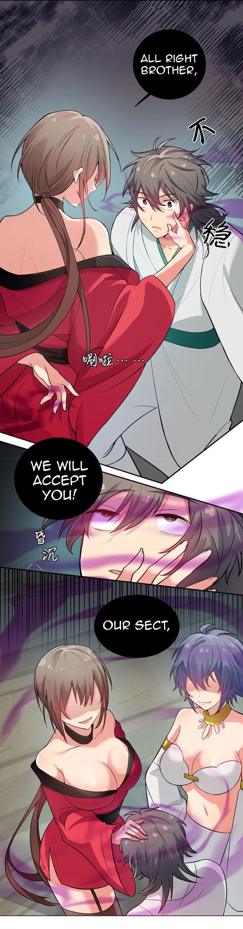 Female Cultivators Are After Me Chapter 1 – Page 16