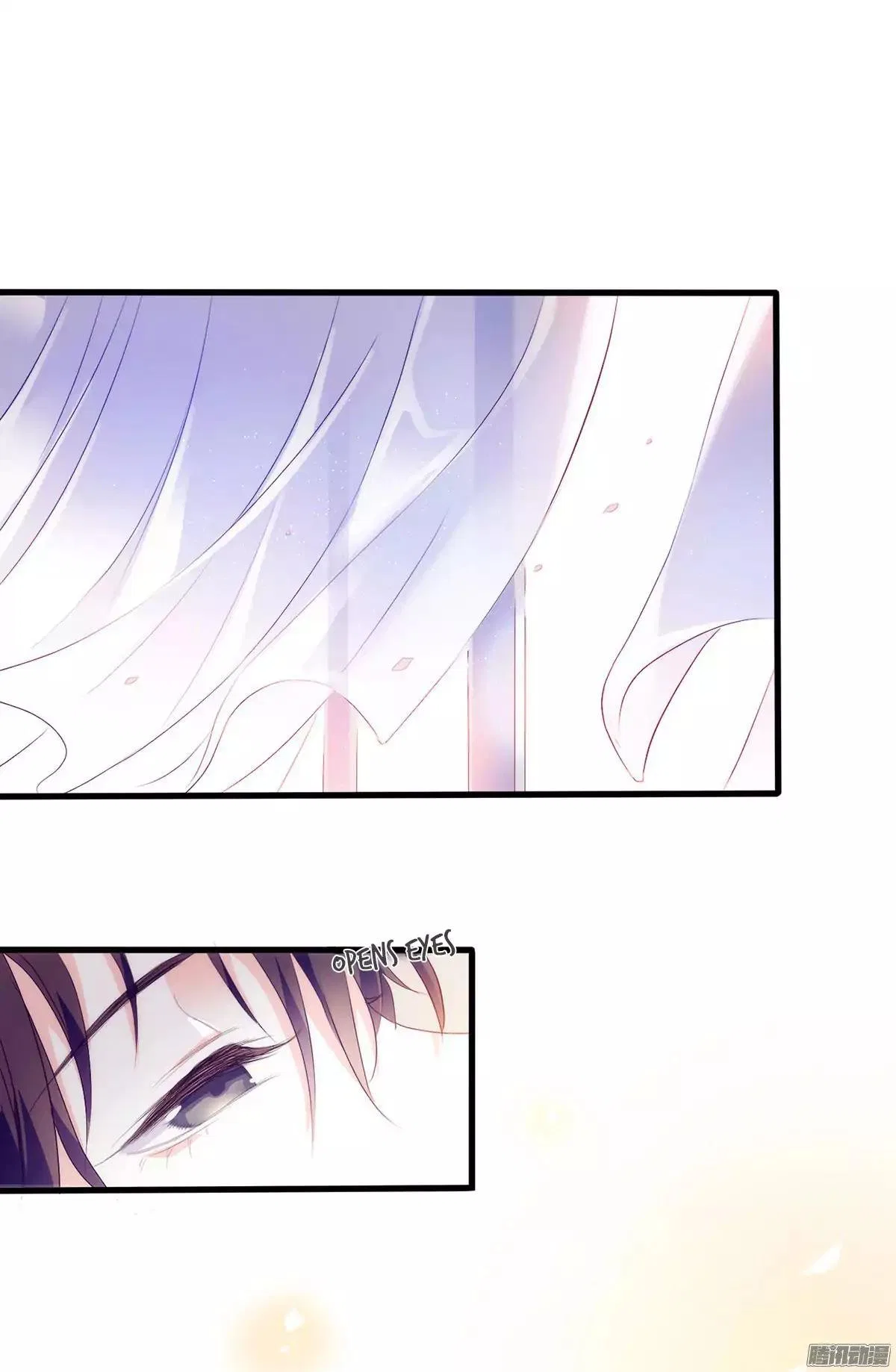 Full Marks Hidden Marriage Chapter 5 – Page 16