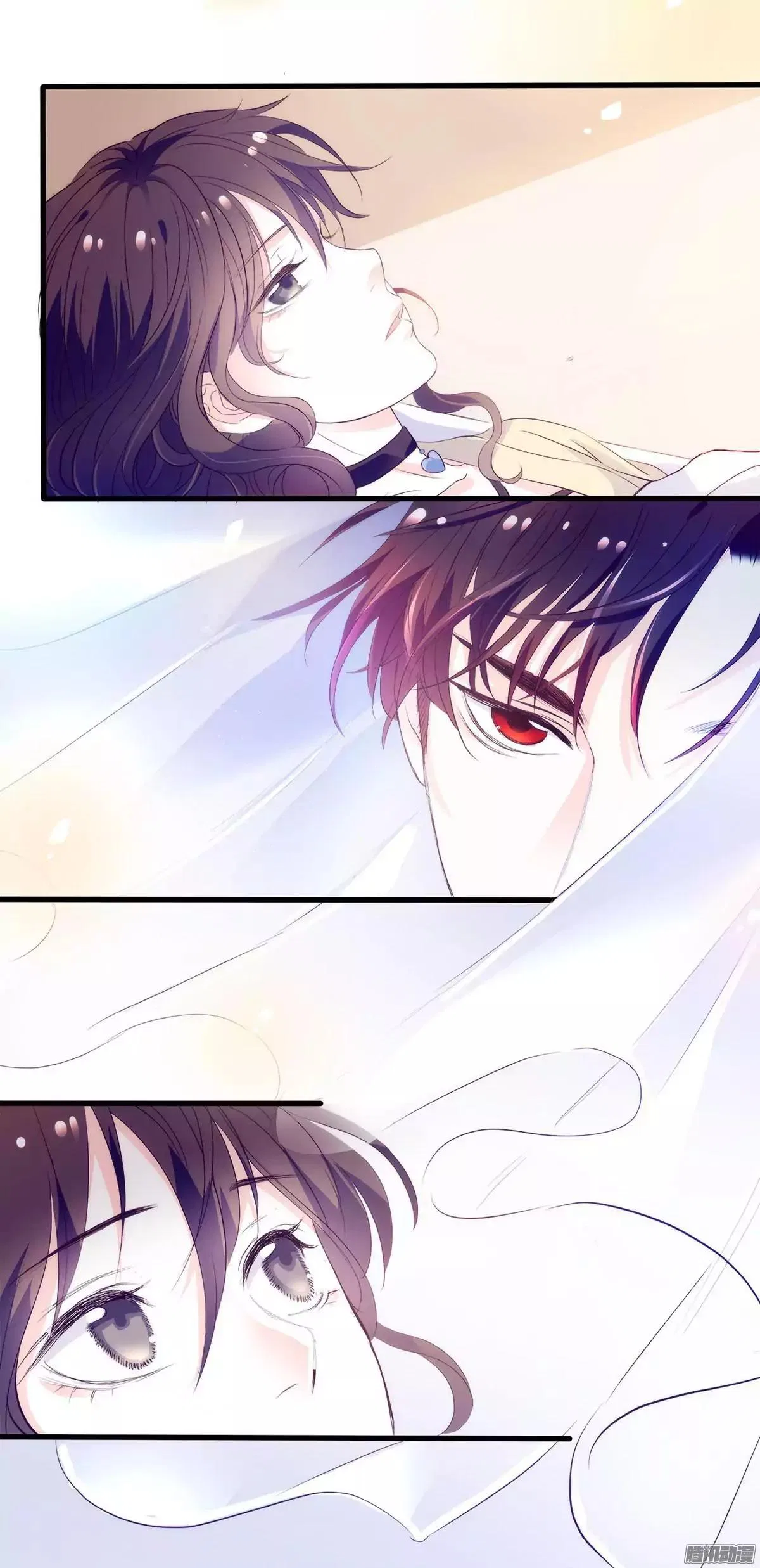 Full Marks Hidden Marriage Chapter 5 – Page 17