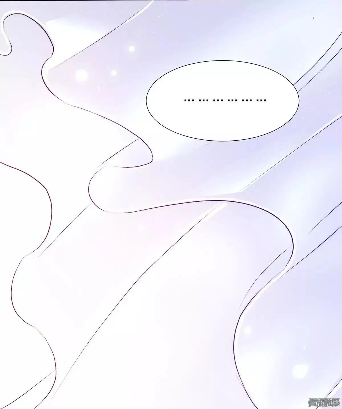Full Marks Hidden Marriage Chapter 5 – Page 19