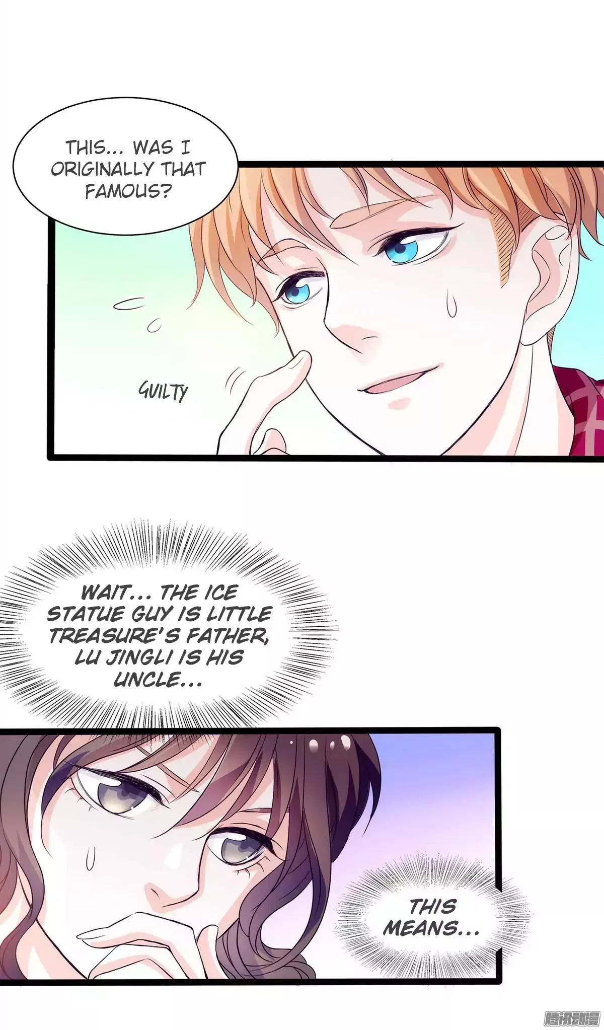 Full Marks Hidden Marriage Chapter 5 – Page 30