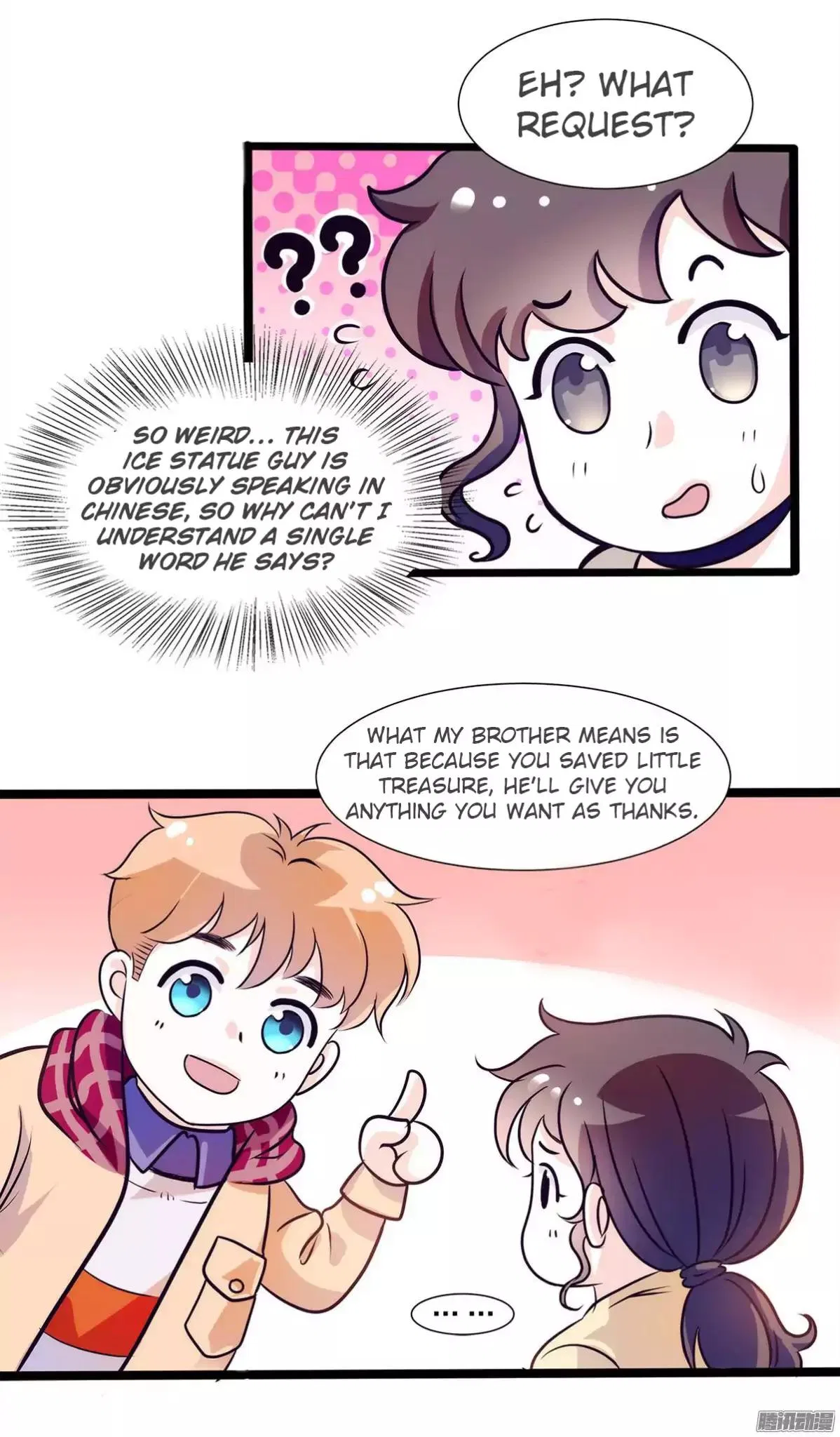 Full Marks Hidden Marriage Chapter 5 – Page 32