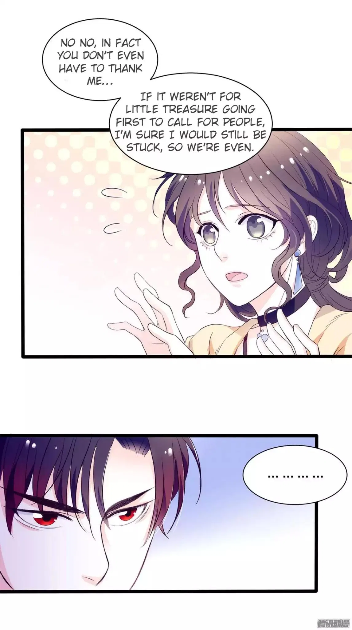 Full Marks Hidden Marriage Chapter 5 – Page 33