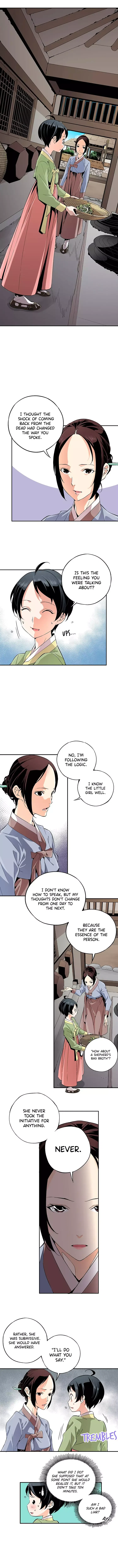 A Streamer in the Past Chapter 6 – Page 2