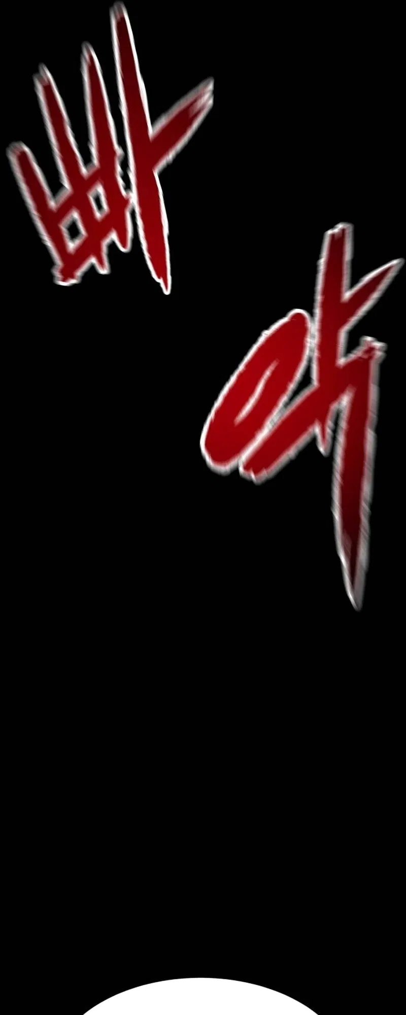 Embodiment of the Assassin in the Murim World Chapter 4 – Page 7