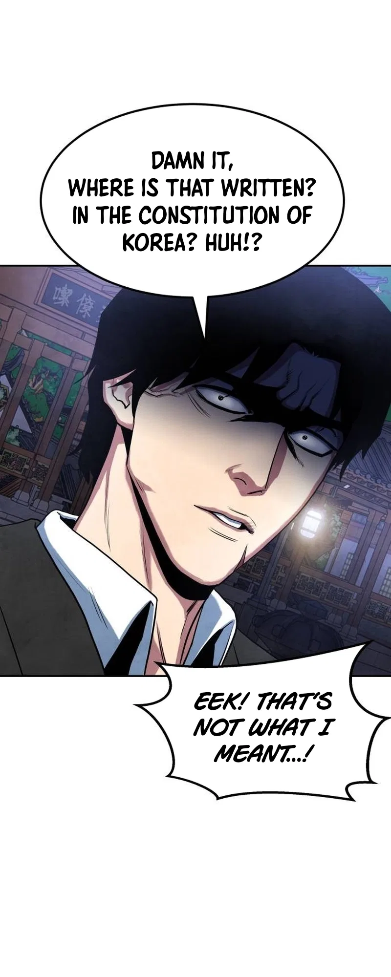Embodiment of the Assassin in the Murim World Chapter 4 – Page 63