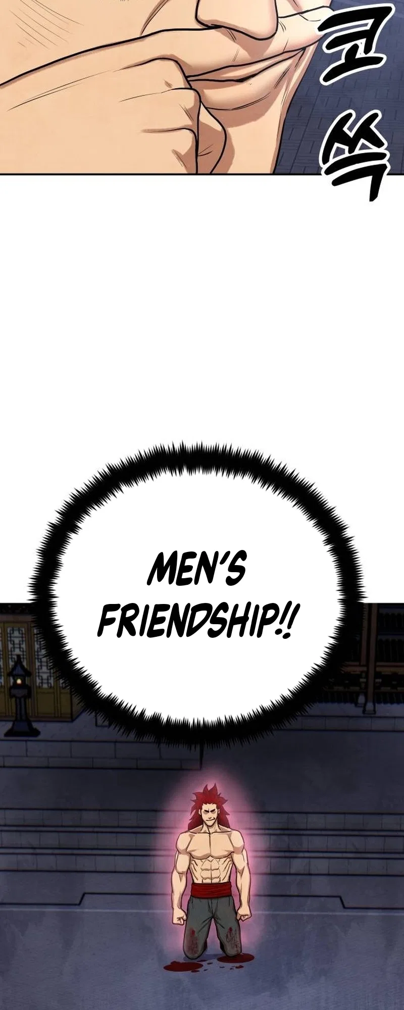 Embodiment of the Assassin in the Murim World Chapter 4 – Page 75