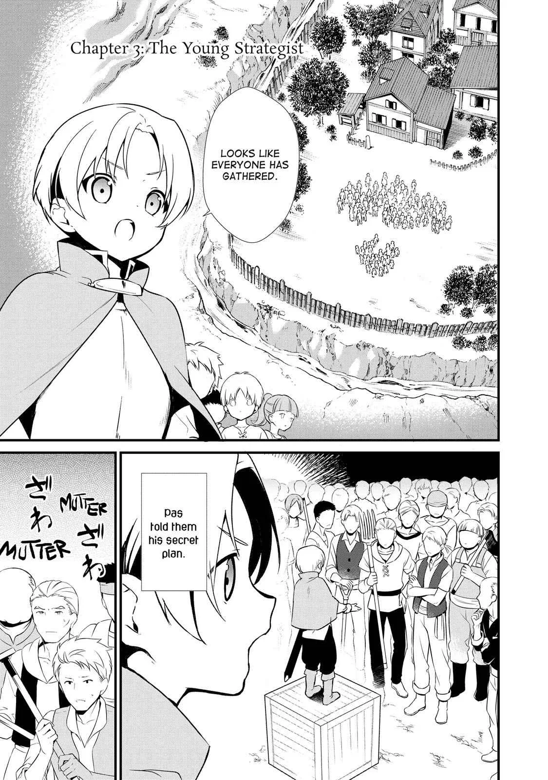 Sweet Reincarnation Chapter 3 – Page 1