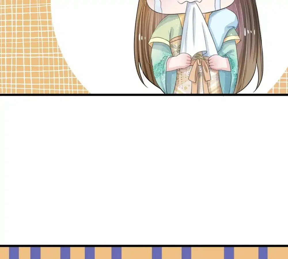 Destined to be Empress Chapter 4 – Page 22