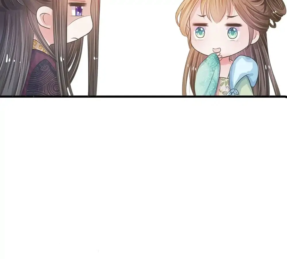 Destined to be Empress Chapter 4 – Page 33
