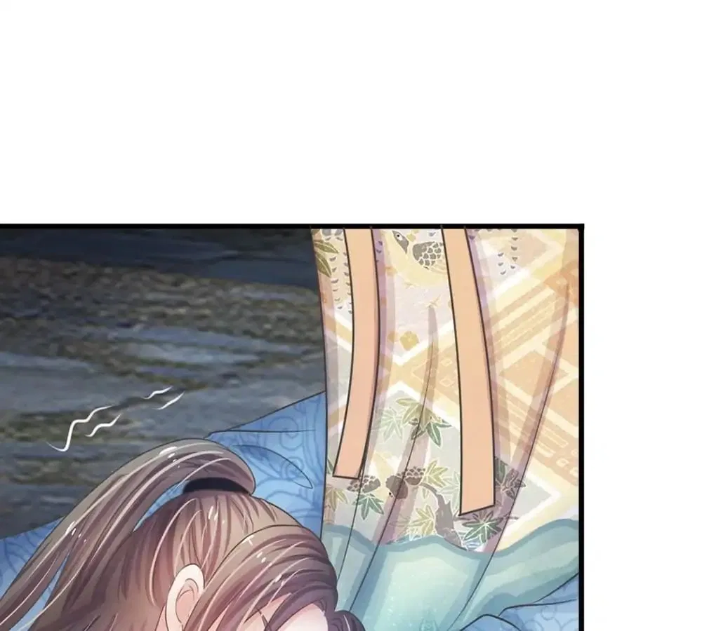 Destined to be Empress Chapter 4 – Page 40