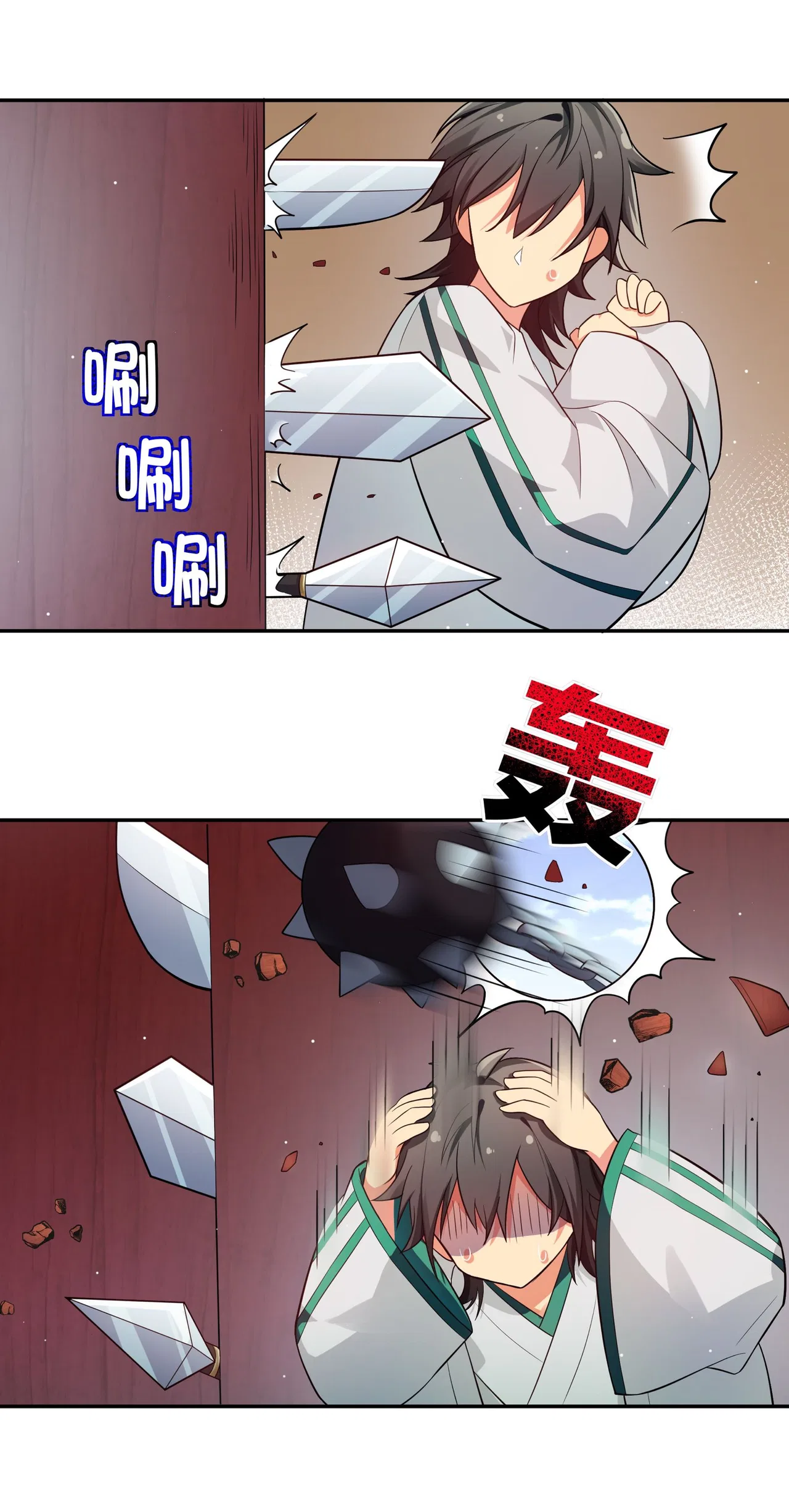 Female Cultivators Are After Me Chapter 5 – Page 18