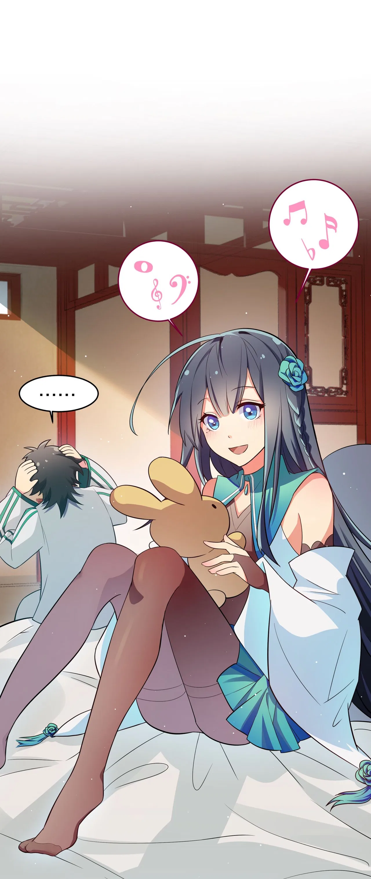 Female Cultivators Are After Me Chapter 5 – Page 21