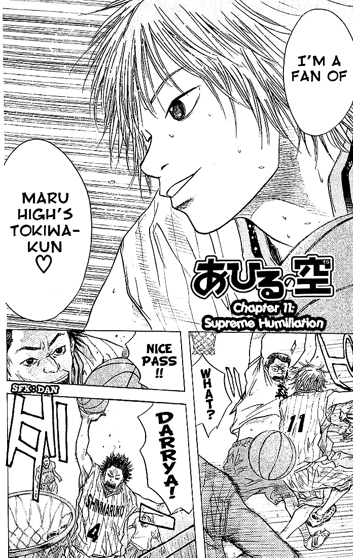 Ahiru no Sora Chapter 11 – Page 3