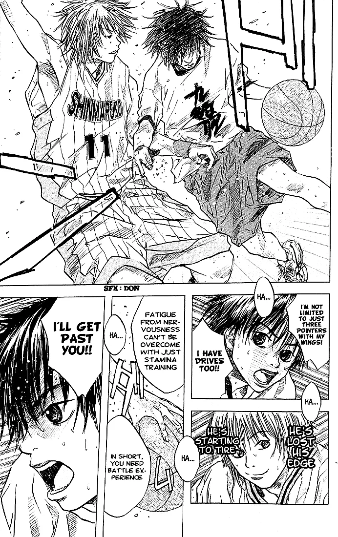 Ahiru no Sora Chapter 11 – Page 6