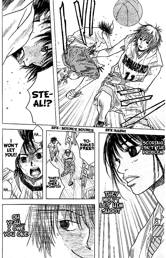 Ahiru no Sora Chapter 11 – Page 7