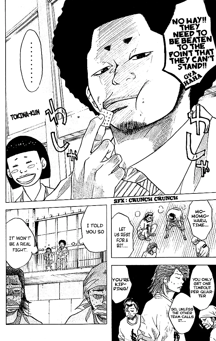 Ahiru no Sora Chapter 11 – Page 12