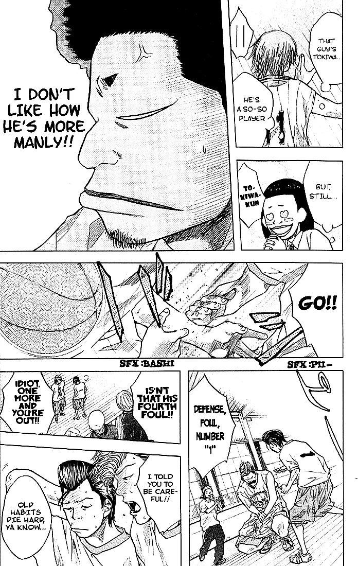 Ahiru no Sora Chapter 11 – Page 13