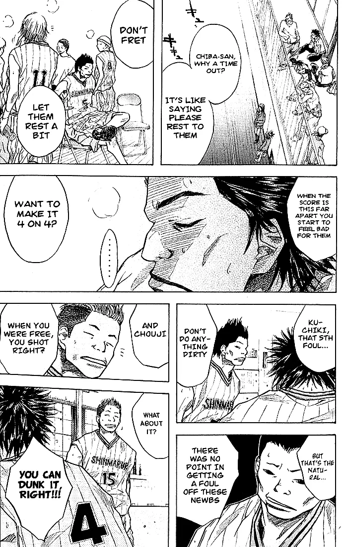 Ahiru no Sora Chapter 11 – Page 17