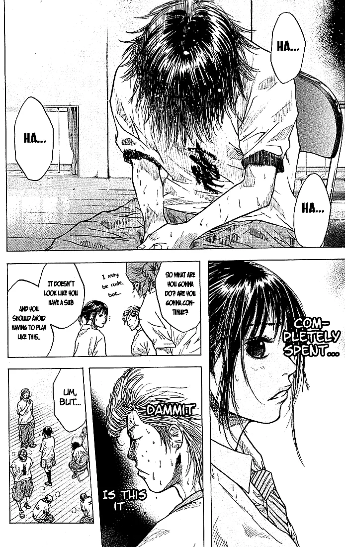 Ahiru no Sora Chapter 11 – Page 20
