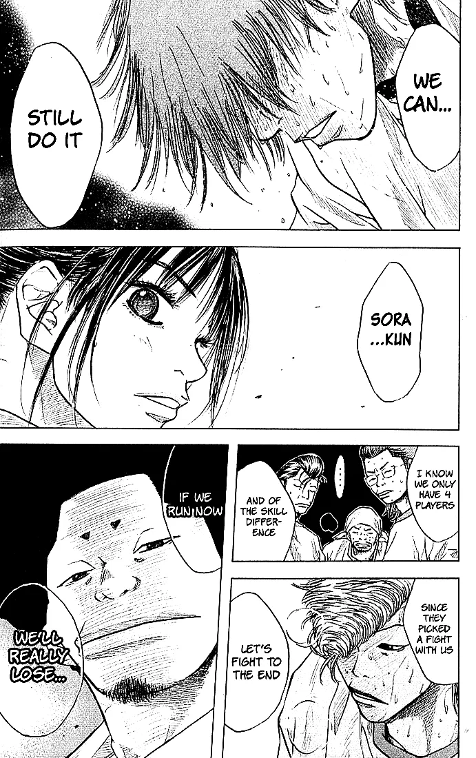 Ahiru no Sora Chapter 11 – Page 21