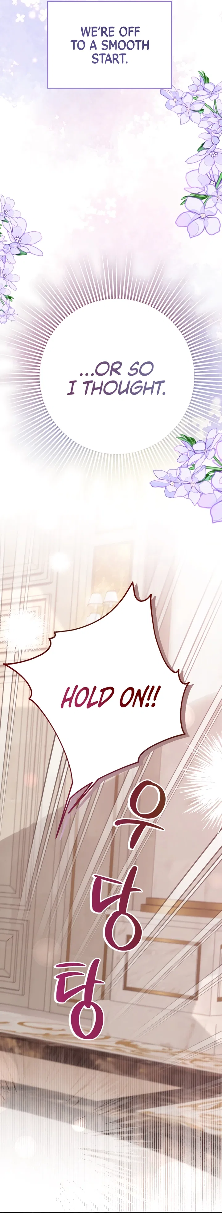 I Became the Contract Daughter of the soon-to-be-ruined Family Chapter 5 – Page 3