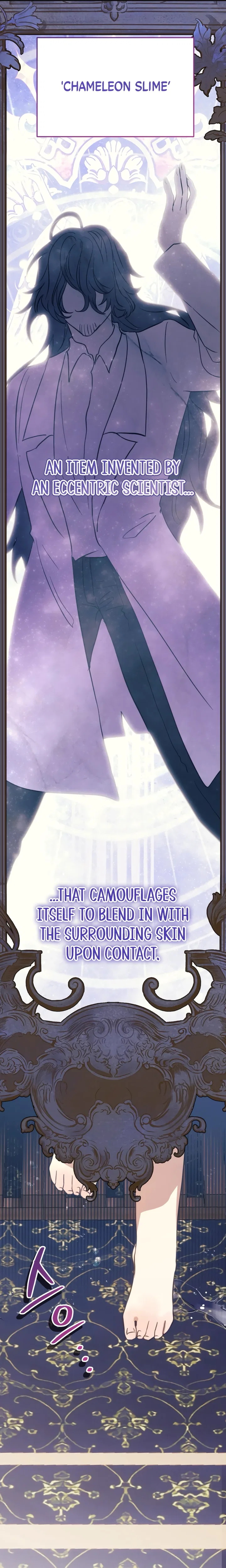 I Became the Contract Daughter of the soon-to-be-ruined Family Chapter 5 – Page 10