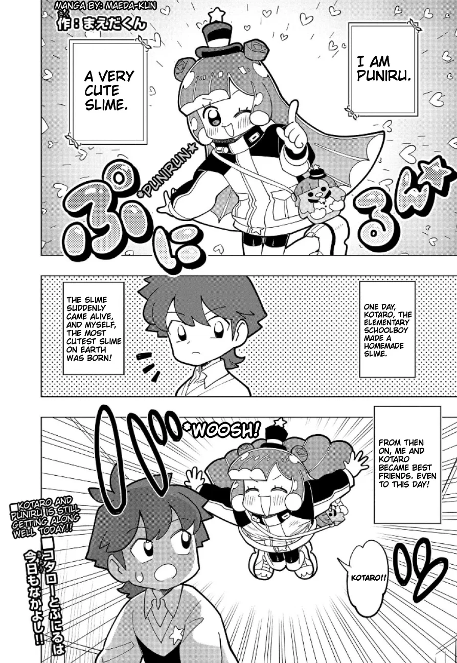 Puniru wa Kawaii Slime Chapter 3 – Page 1