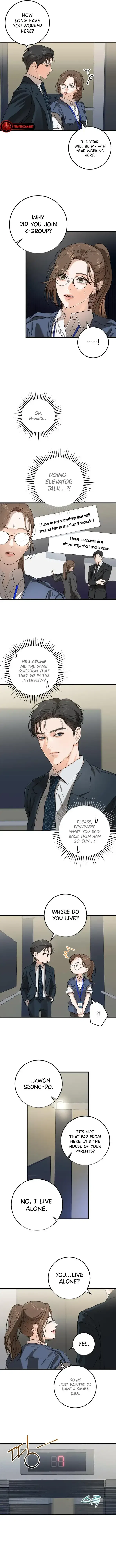 I Can’t Wait To Eat You Chapter 3 – Page 2